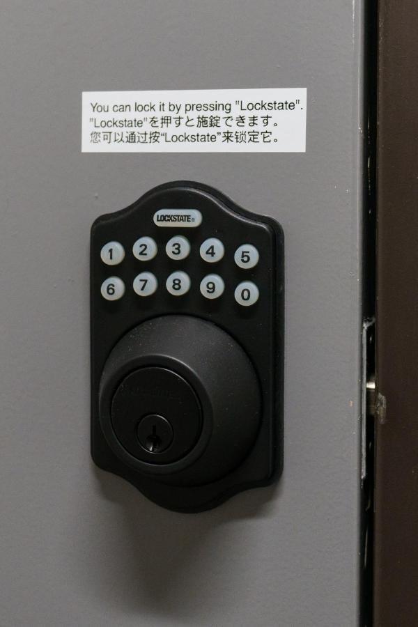 Apartment 自由自在osu 501 *