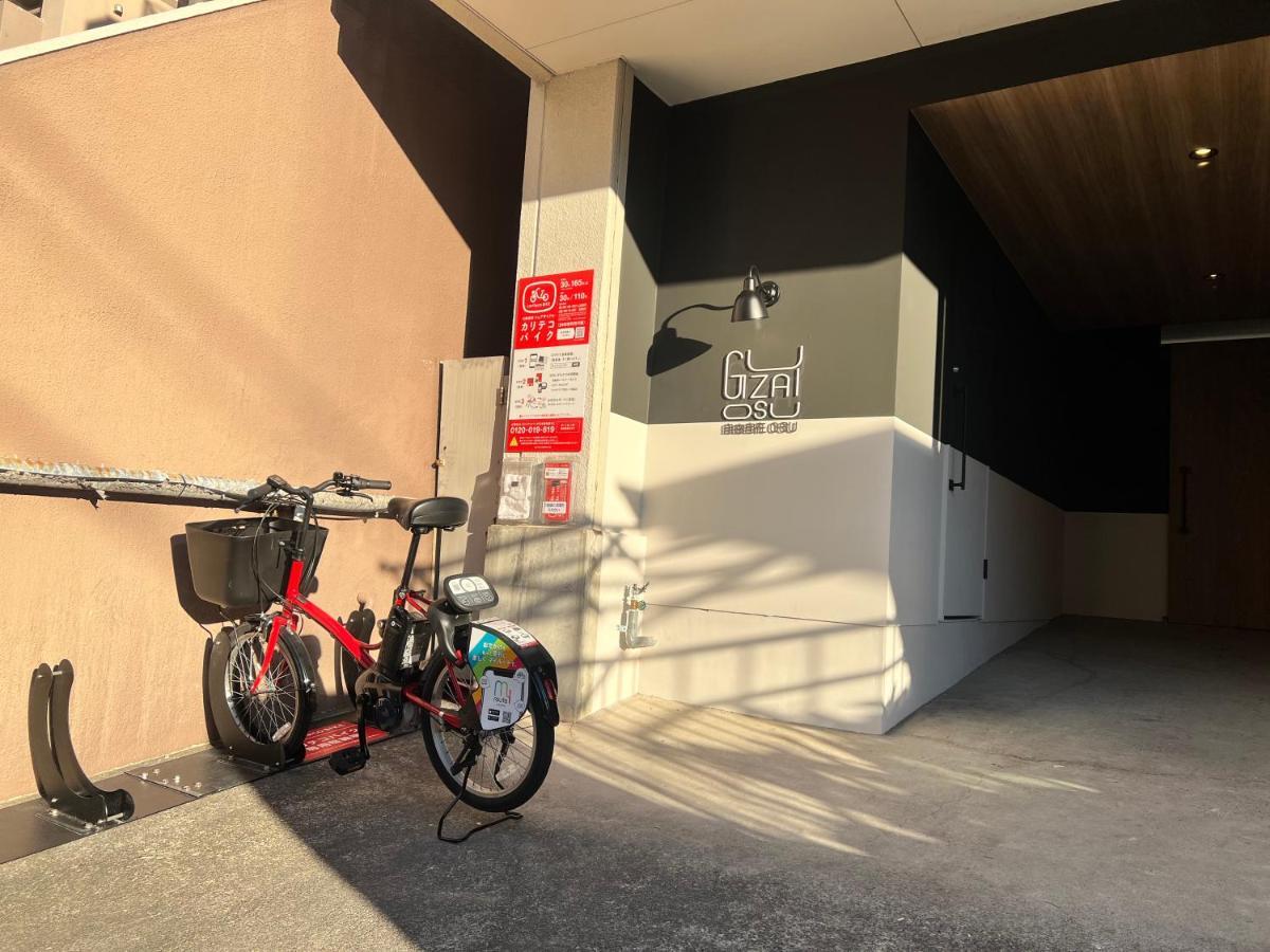 自由自在osu 501 Nagoya