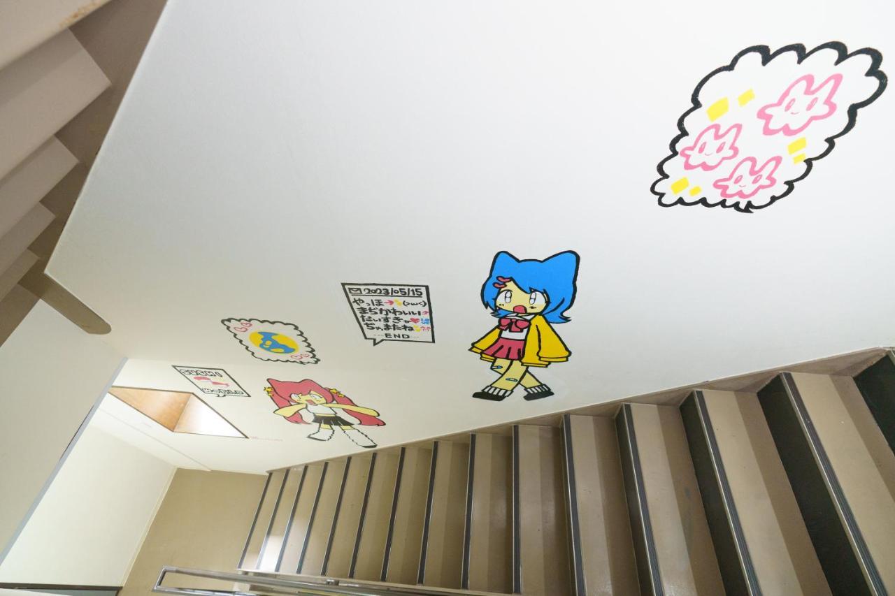 自由自在osu 501 Nagoya