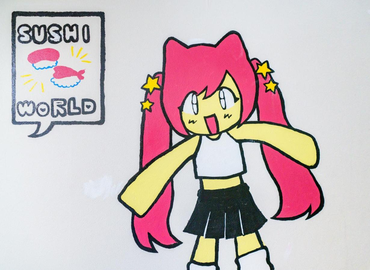 自由自在osu 501